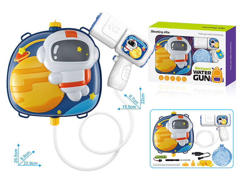 B/O Water Gun toys