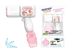 B/O Water Gun toys