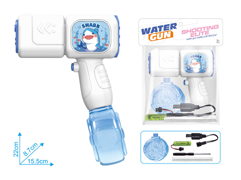 B/O Water Gun toys