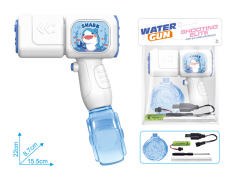 B/O Water Gun toys