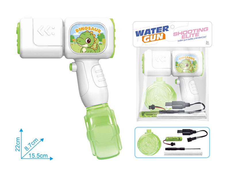 B/O Water Gun toys