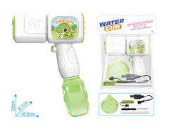 B/O Water Gun toys