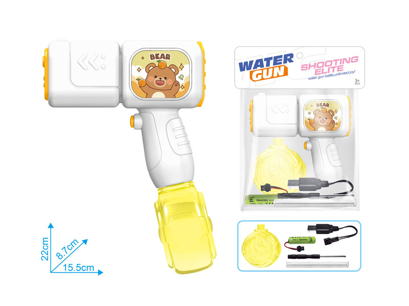 B/O Water Gun toys