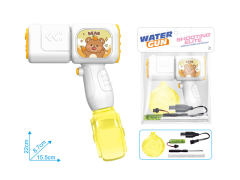 B/O Water Gun toys