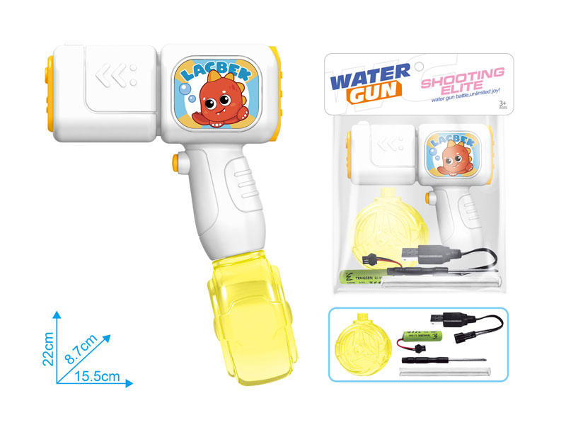 B/O Water Gun toys