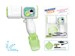 B/O Water Gun toys
