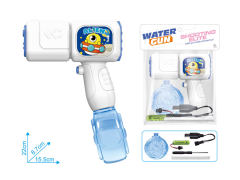 B/O Water Gun toys