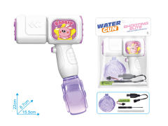 B/O Water Gun toys