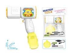 B/O Water Gun toys
