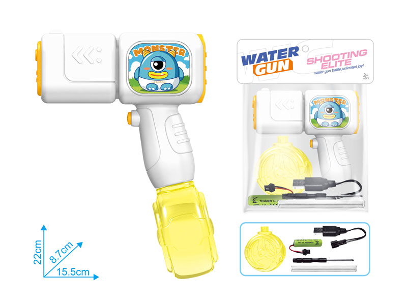 B/O Water Gun toys