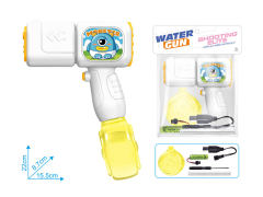B/O Water Gun toys