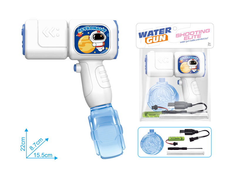B/O Water Gun toys