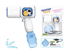 B/O Water Gun toys