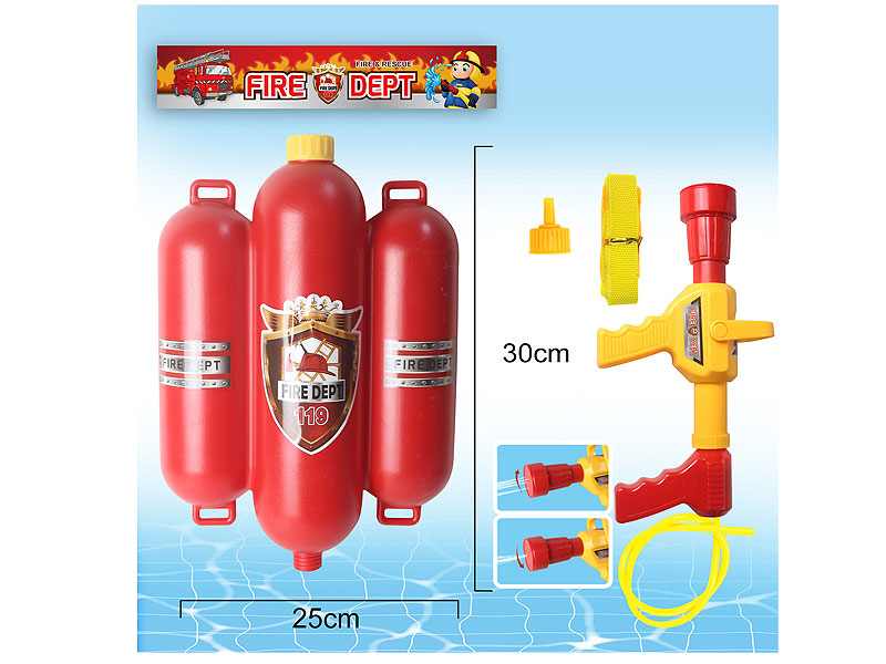 Water Gun toys