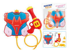 Water Gun toys