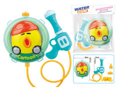 Water Gun toys
