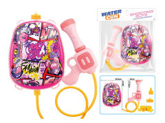 Water Gun toys