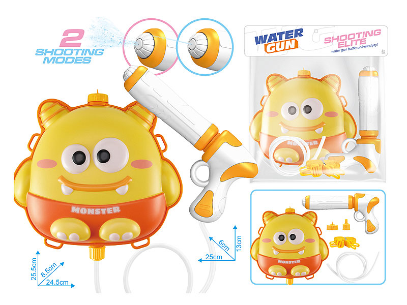 Water Gun toys