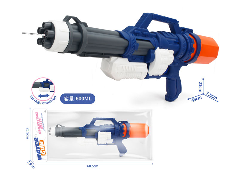 Water Gun toys
