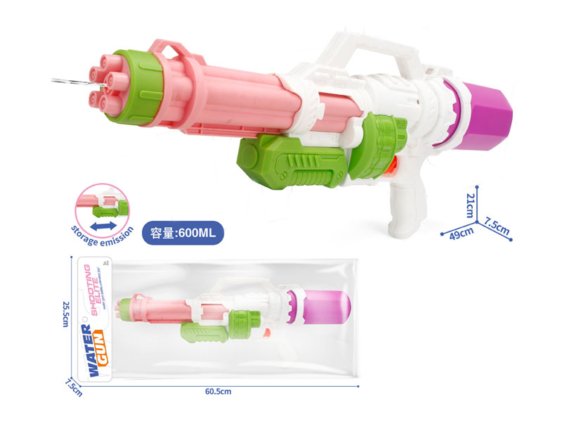 Water Gun toys