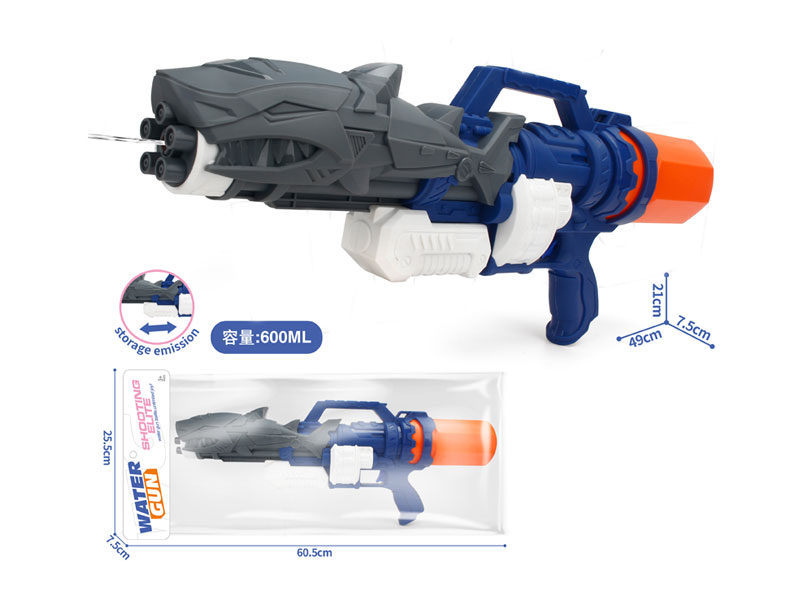 Water Gun toys