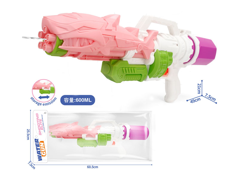 Water Gun toys