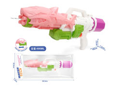 Water Gun toys