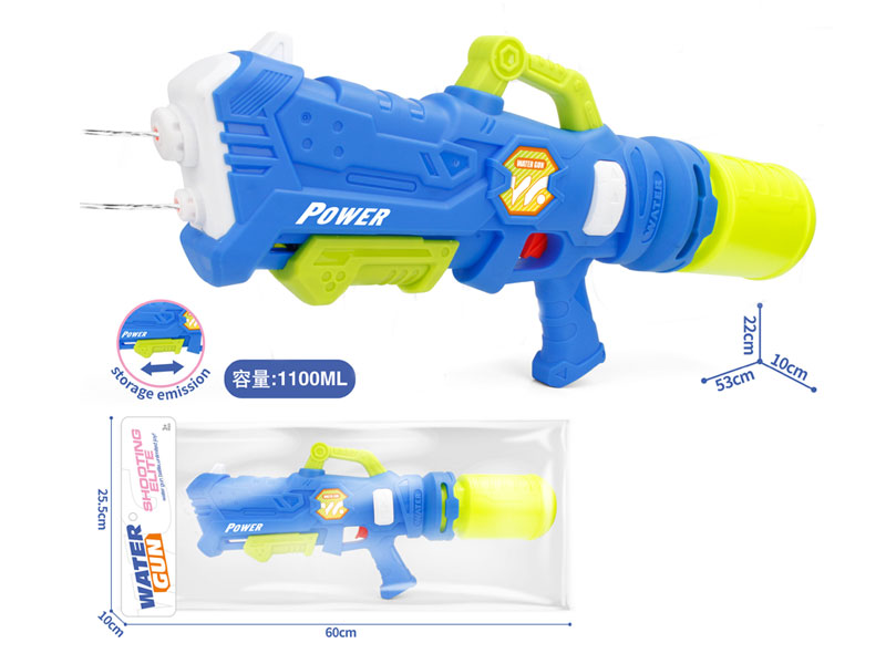 Water Gun toys