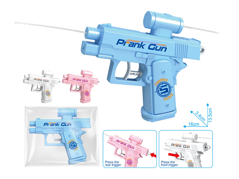 Water Gun(3C) toys