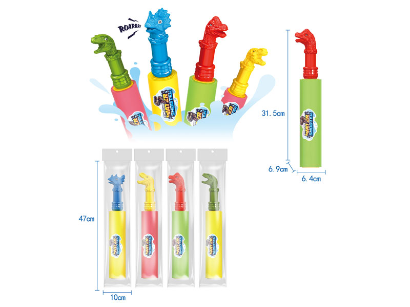 Water Gun(4S) toys