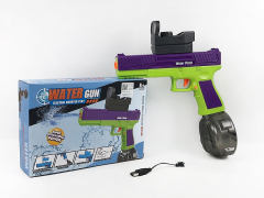 B/O Water Gun W/Charge(2C) toys
