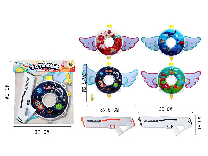 B/O Water Gun(4S) toys