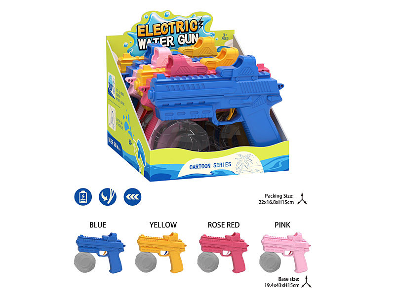 B/O Water Gun(6in1) toys
