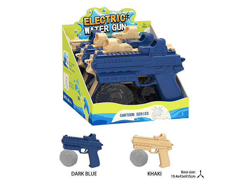 B/O Water Gun(6in1) toys