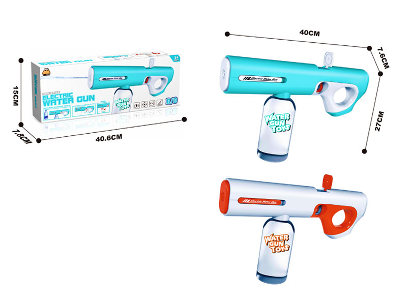 B/O Water Gun(2C) toys