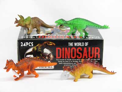 Dinosaurs Set(24in1) toys