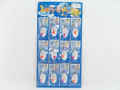 Mobile Telephone Zoster(12in1) toys