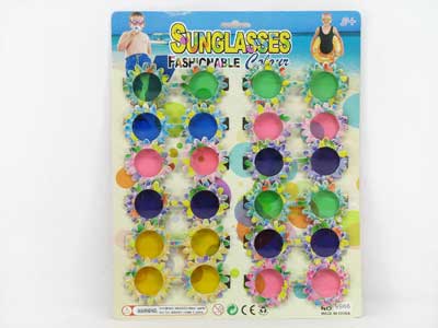 Glasses (12in1) toys