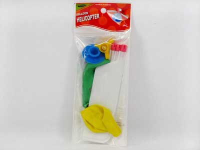 Balloon Helicopter toys