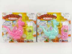 Bubble(2S) toys