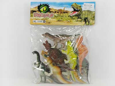 Dinosaur Set(8in1) toys