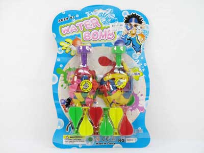 Water Bomb Wars toys