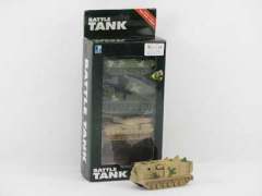 Former Tank(4in1) toys