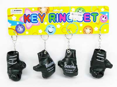 Key Boxing Glove(12in1) toys