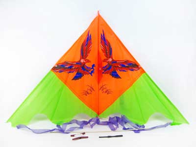 1.2M Kite toys