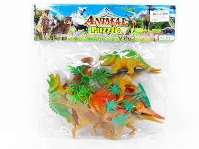 Dinosaur Set toys