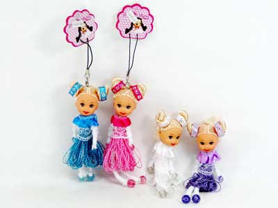 Chain Doll(7C) toys