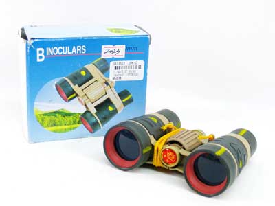 Telescope toys