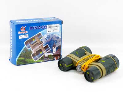 Telescope(2C) toys