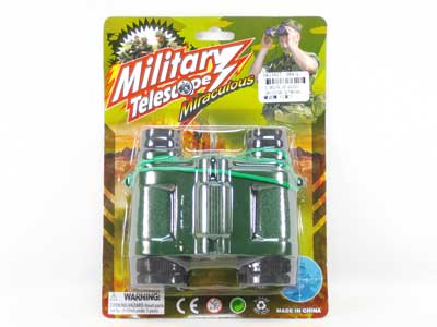 Telescope(2S) toys